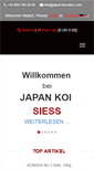 Mobile Screenshot of japan-koi-siess.com